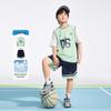 Boys' Quick-Dry Faux Two-Piece Basketball Set