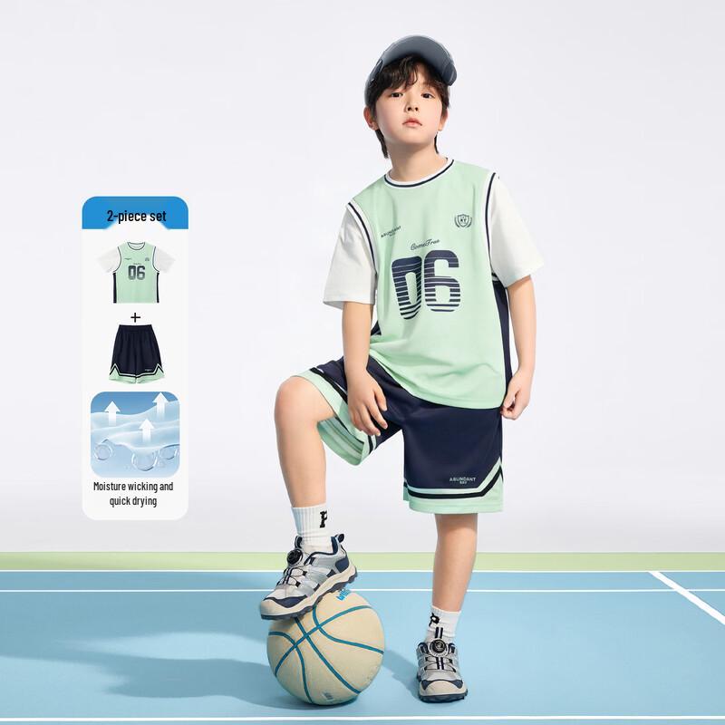 Boys' Quick-Dry Faux Two-Piece Basketball Set