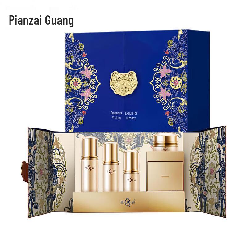 

Pien Tze Huang Queen Aurora Anti-Aging Skincare Gift Set