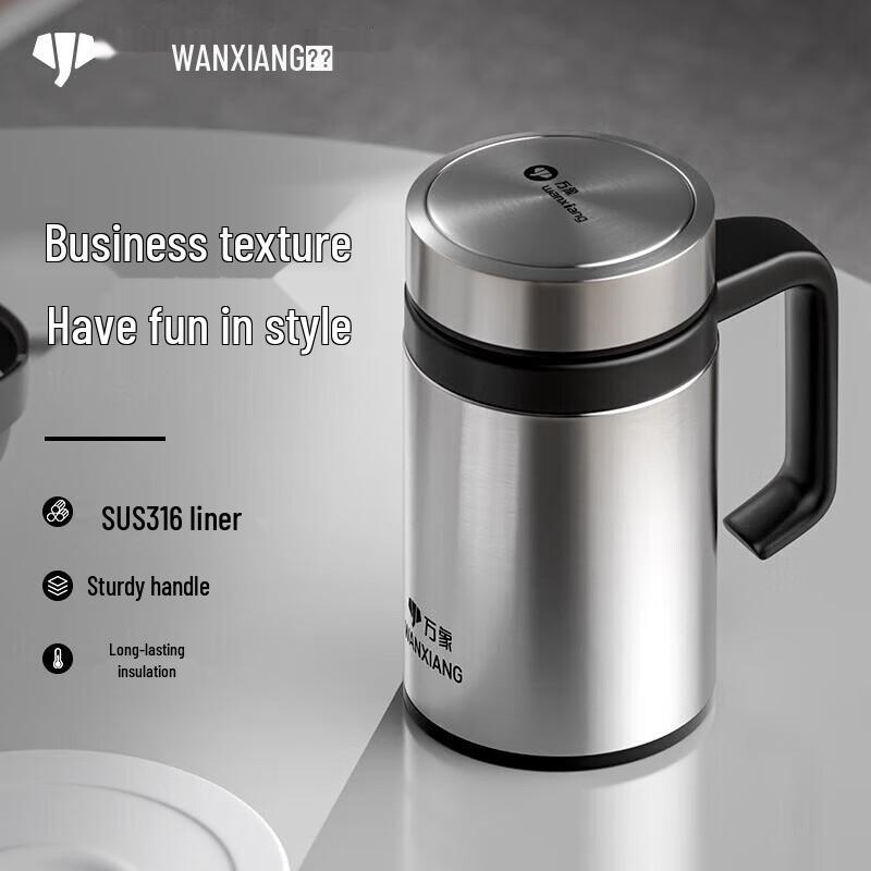 WANXIANG S28 Vacuum Insulated Travel Mug with Handle