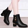 Autumn Winter Black Booties Elegant With Medium Heels Women'S Ankle Boots Leather Warm Female Short Shoes Comfortable Boot Sale
