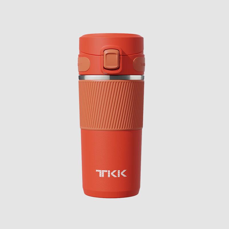 Портативная термокружка для кофе TKK