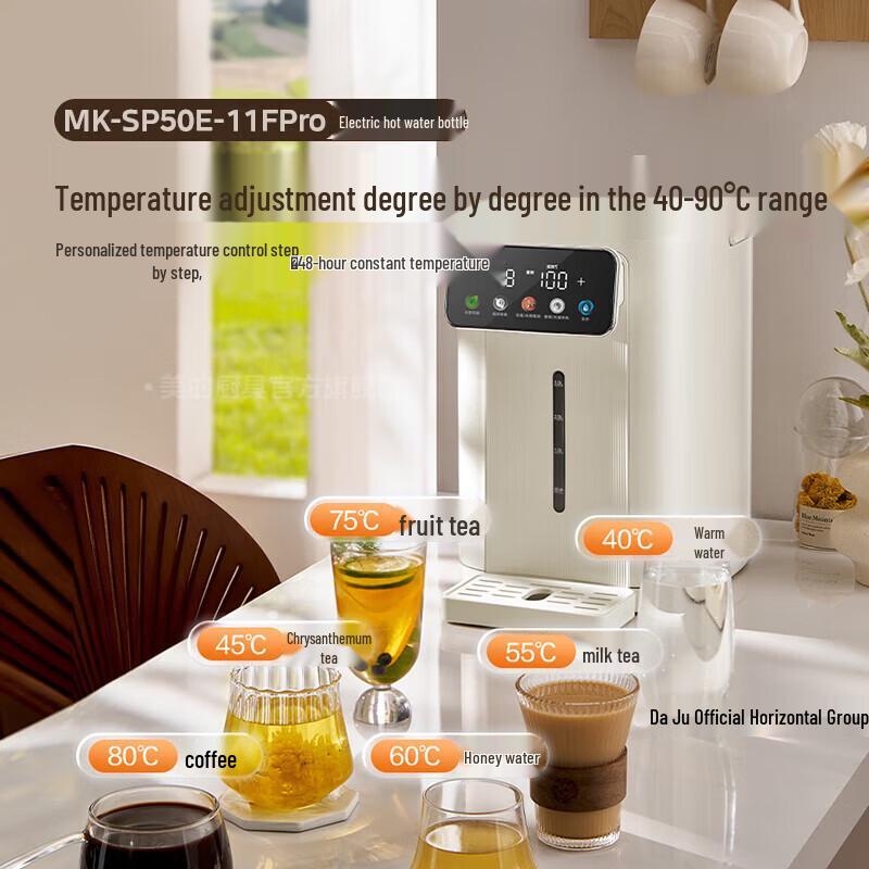 Midea 11FPro 5L 316L Stainless Steel Electric Kettle