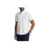 Polo Ralph Lauren Solid Logo Embroidered Polo Shirt Men Shirts White 710874274-001