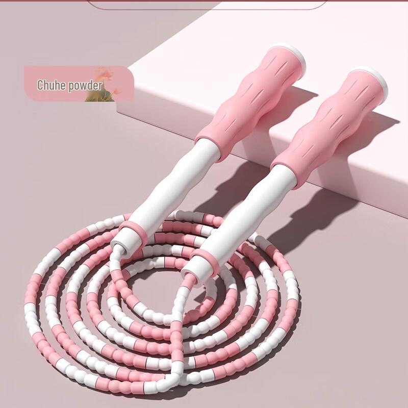 WEZHO Kids Adjustable Segment Jump Rope