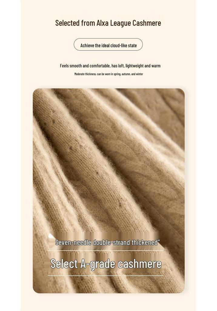 Women's Cashmere Single-Breasted Knit Cardigan - Autumn Winter Style, Versatile and Elegant Sweater Coat