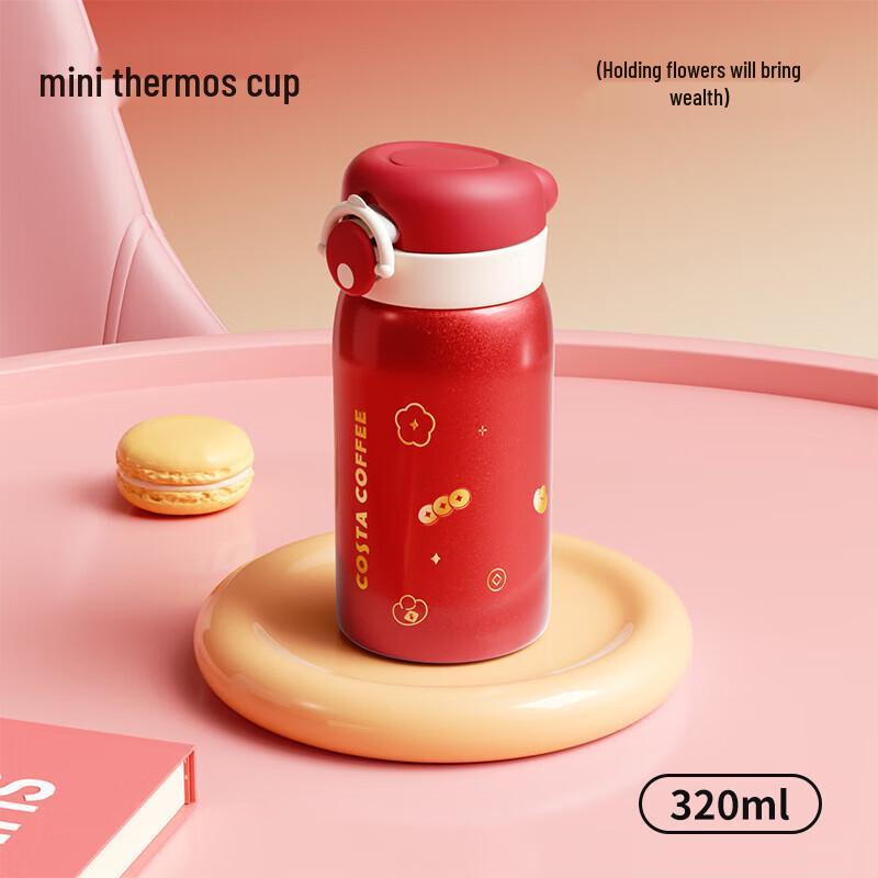 COSTA Mini 316L Stainless Steel Insulated Tumbler