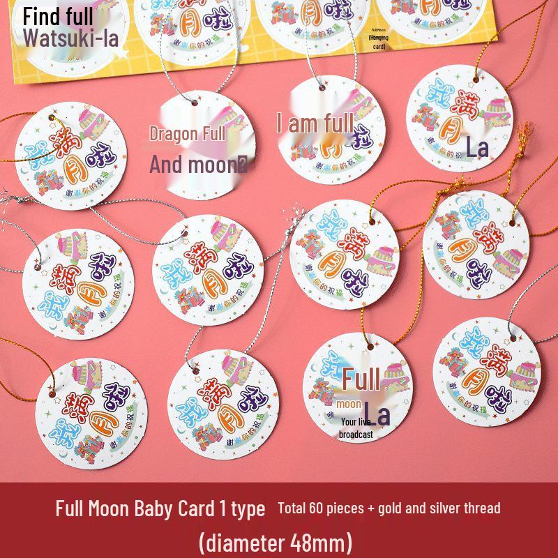Birthday Return Gift Hang Tag for Kids - Double Full Moon Design