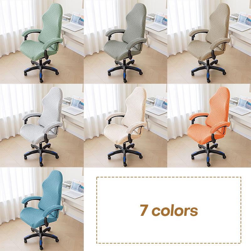 Thicken Gaming Armchair Seat Cover Elastic Office Banquet Chair Cover Anti Dirty Protect Stretch E-Sports Computer Chair Cover