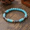 Men’s Turquoise Wood Bead Elastic Bracelet