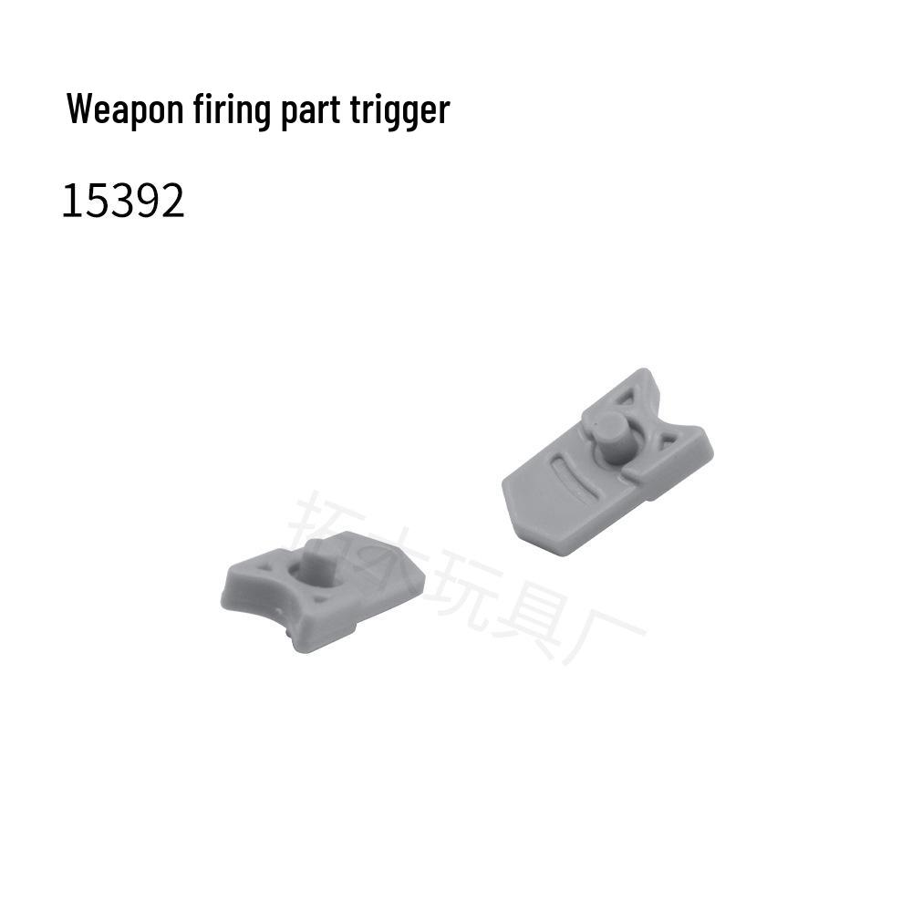 LEGO-Compatible 15392 Small Building Blocks Weapon Trigger серый
