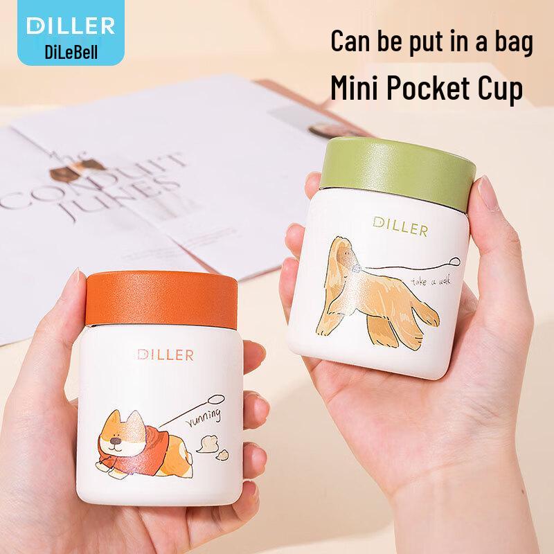 Dilebel Puppy 316 Stainless Steel Insulated Water Bottle