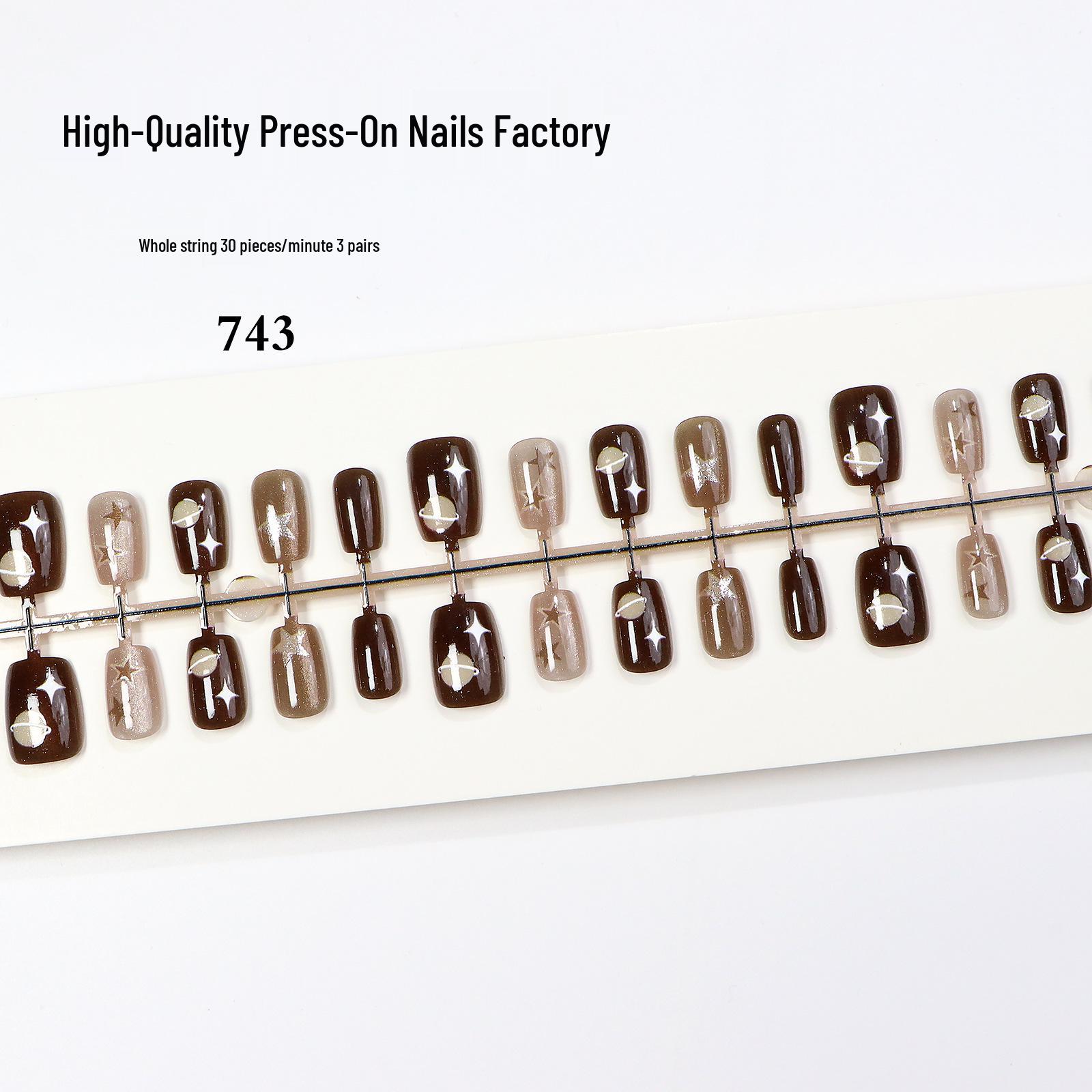 High-Quality Silver-Plated Short French Cat Eye Press-On Nails - Icy Translucent Cocoa Planet Style Small/Small/Small