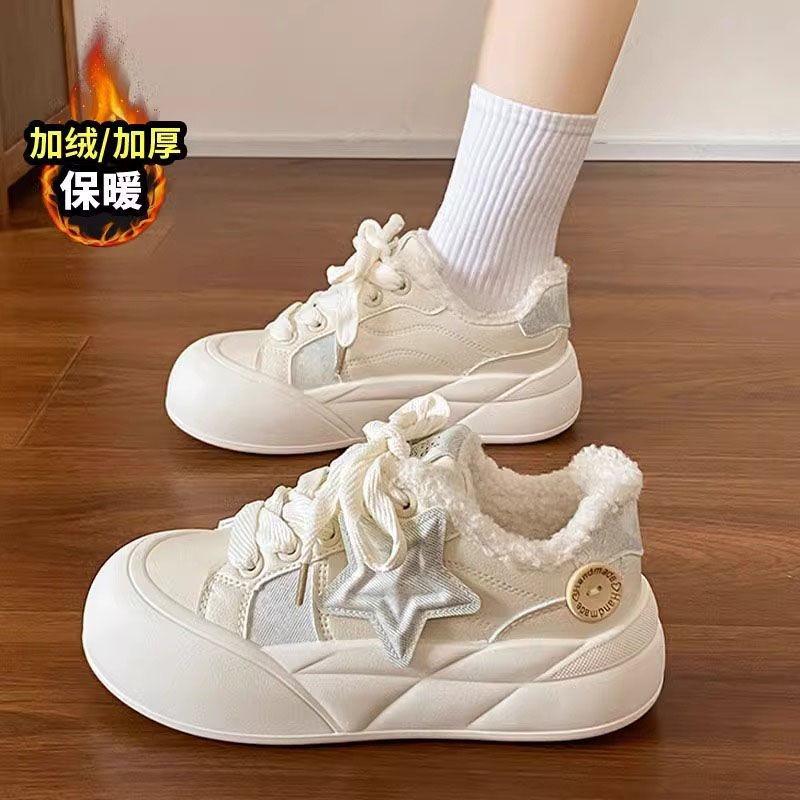 Girls shoes new winter children middle and older children two cotton board shoes girls velvet soft baseplate shoes