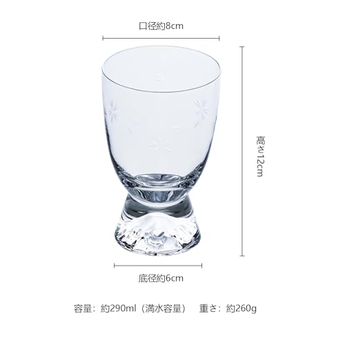 LUGUFON Mt. Fuji Glasses with Sakura Kiriko Design, Pair of Stylish and Elegant Rock Glasses, Handcrafted by Artisans in a Paulownia Wood Box, Perfect