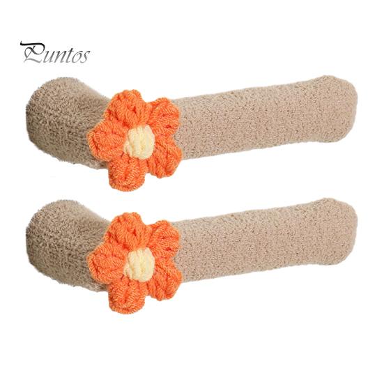 Door Lever Sleeve Set 2/4Pcs Flower Handle Cover, Anti-collision Knob Protector, Anti-Static Anti Static Cover Anti-Freeze for Home Office Bedroom