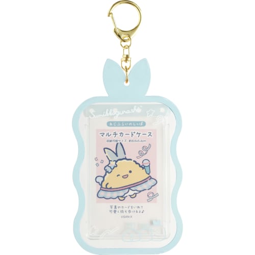PB72102 Sumikkogurashi Dreaming Tails Multi-Card Case Fried Horse Mackerel Tail