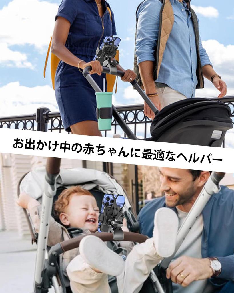 Kolasels Sykkel Smarttelefon Motorsykkel Smarttelefon Barnevogn Smarttelefon Populær Sykkeltelefon Vibrasjon Justerbar Enkel Installasjon og Sterk Japansk