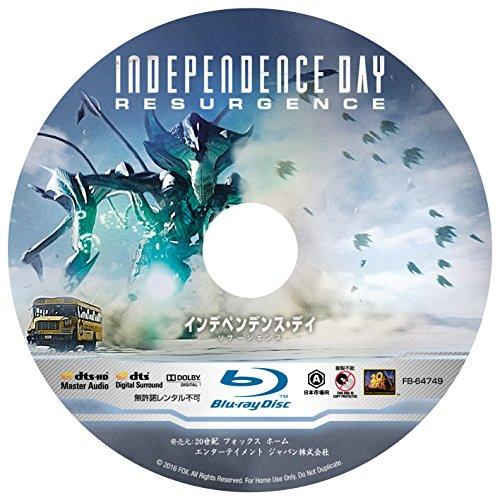 Independence Day: risa-jensu (Set of 3) [K Ultra H