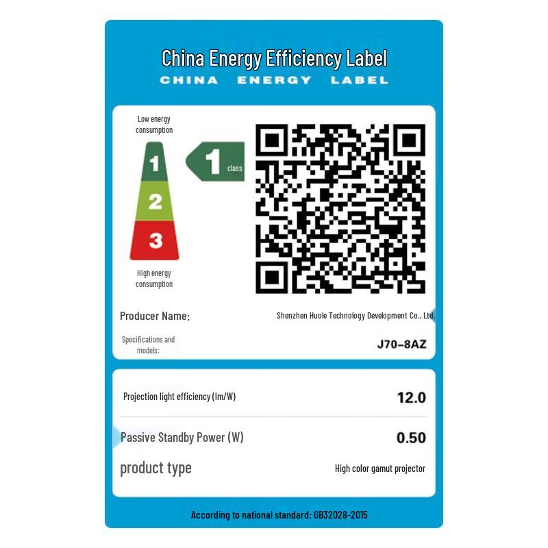 JmGO N1 Air High-Brightness Pure Triple-Laser Gimbal Smart Projector (CN Version)