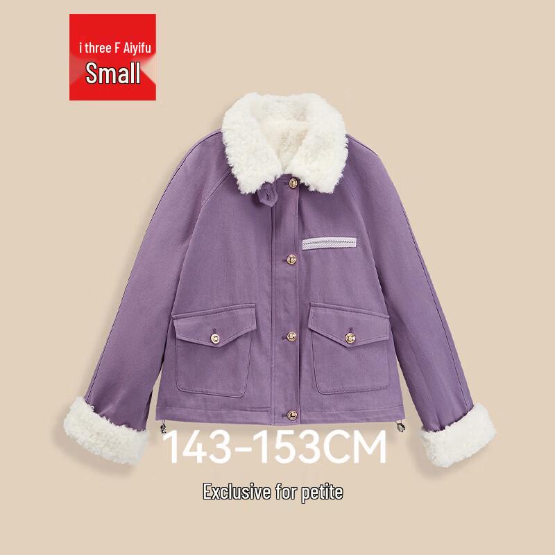 IEF 2026 Petite Winter Warm Utility Jacket L