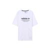 Originals Chest Logo Short Sleeve White Men's DH2288
