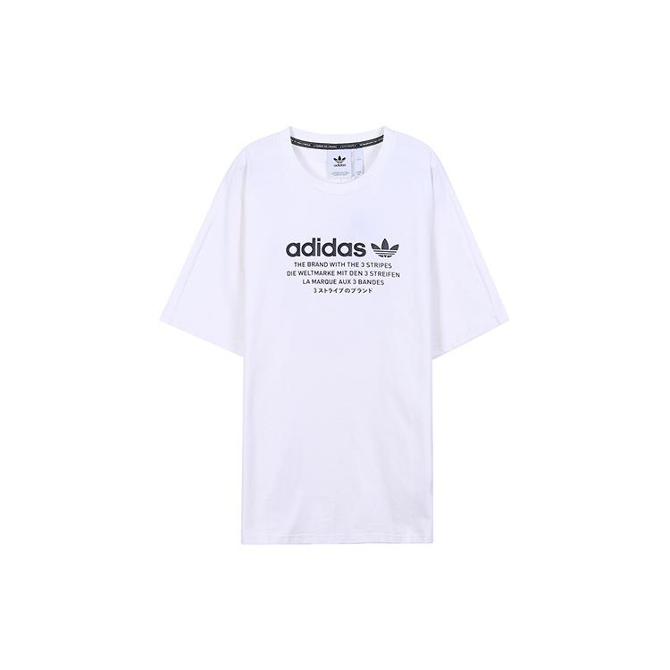 adidas originals Chest Logo Short Sleeve White Men s DH2288 S