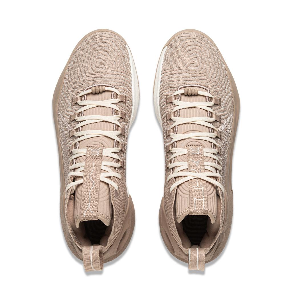 Li-Ning Yushuai Ultra 'Mud' Men's ABAU003-9