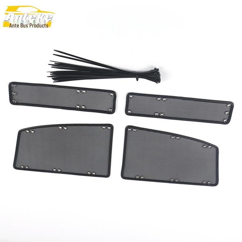 Fits 18 Excelle Models: Insect Screen Sequins & Radiator Protection Net - Exterior Modification Accessories