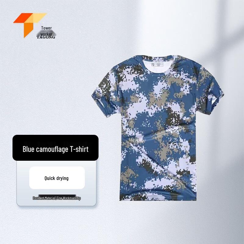 Летняя камуфляжная тренировочная футболка с быстрым высыханием M