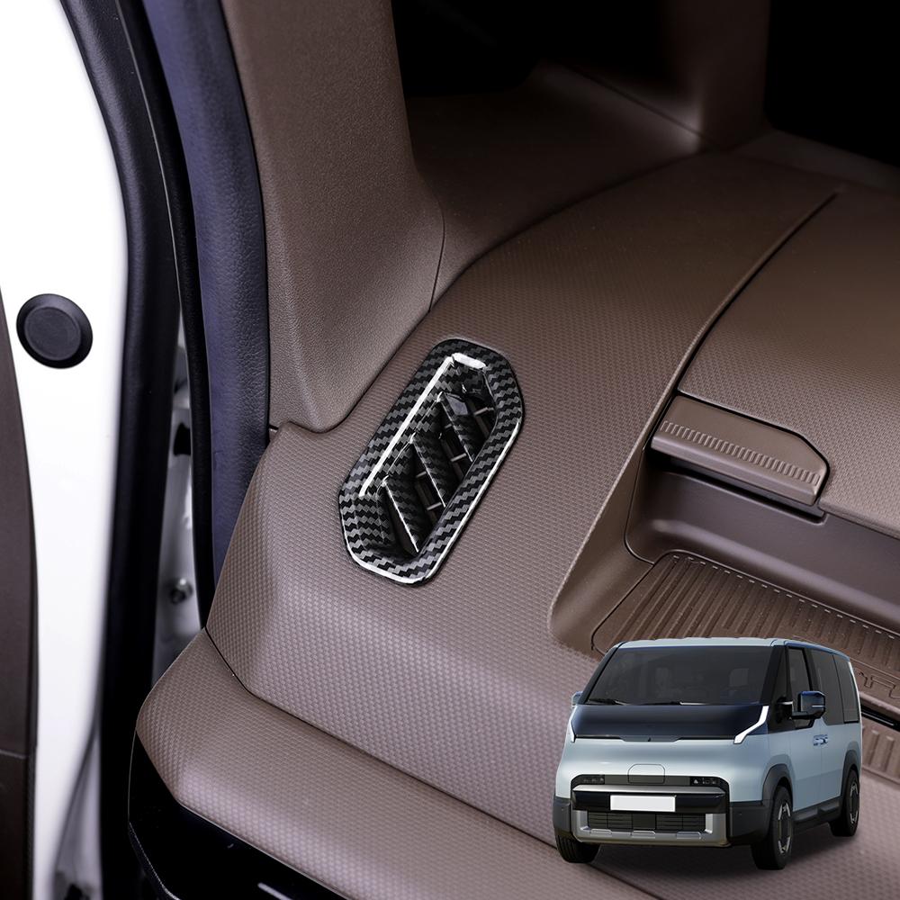 For Kia PV5 2026 2026 Car Turning Carbon Fiber Front Upper Air Outlet Cover Trim Automobile Interior Accessories LHD
