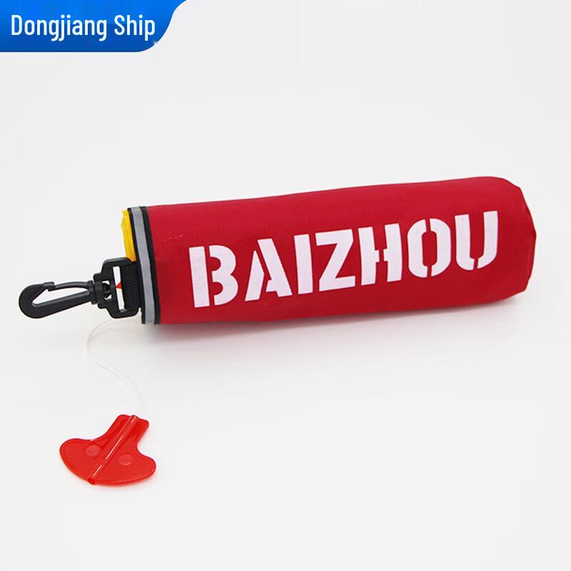 SANSHENG Automatic Inflatable Life Vest