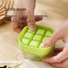 Pabei Mini Press Ice Cube Tray, 2-Pack