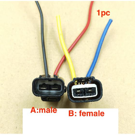1pc  for Honda Accord Odyssey Fit Civic RAV4 Jade Electronic Fan Water Tank Fan Wire Harness Plug Cable