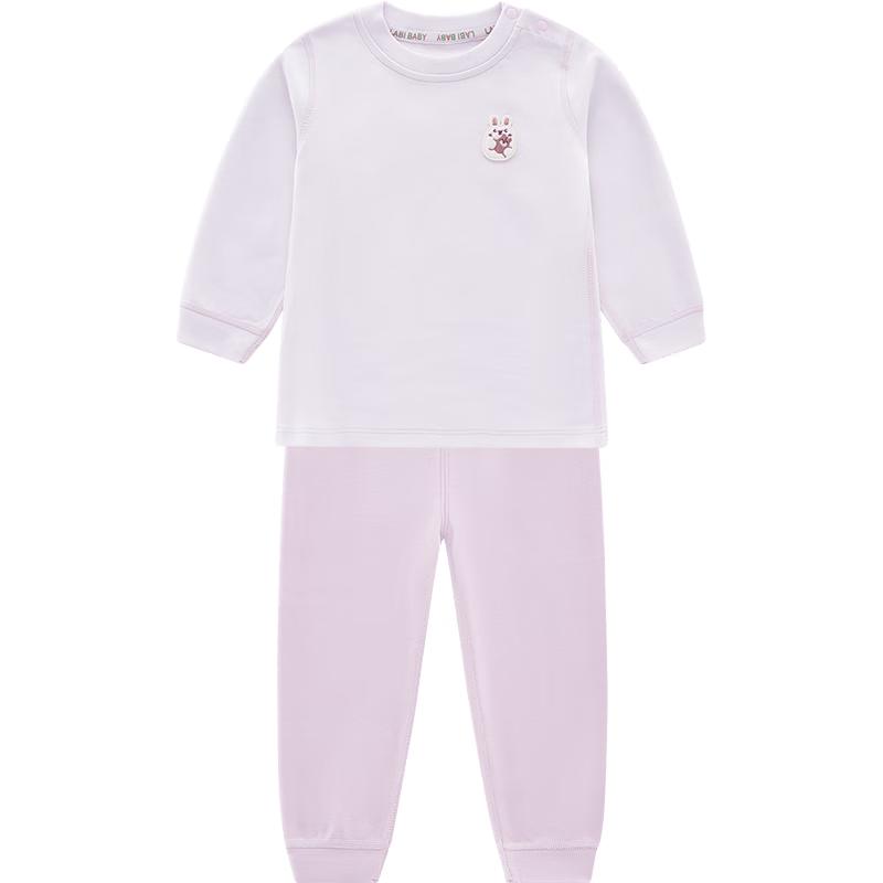 Labi Kids' Elastic Thermal Underwear Set