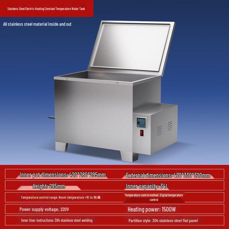 Aokewen 304 Stainless Steel Digital Constant Temperature Water Bath