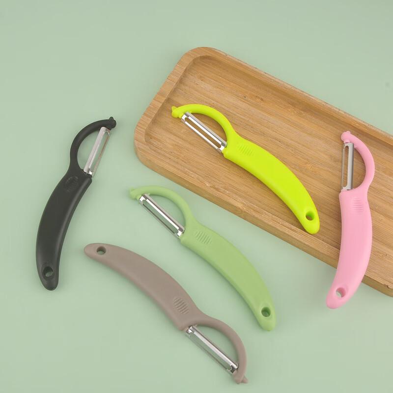 Stainless Steel Multi-functional Kitchen Peeler