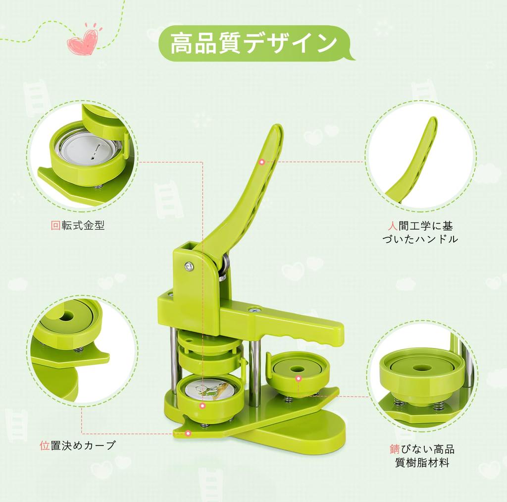 58mm Badge Maker, 100 Badge Materials Included, Anime/Idol Merchandise, Original Badges, Lightweight, DIY Toy, Craft, School Entrance Gift (Round)