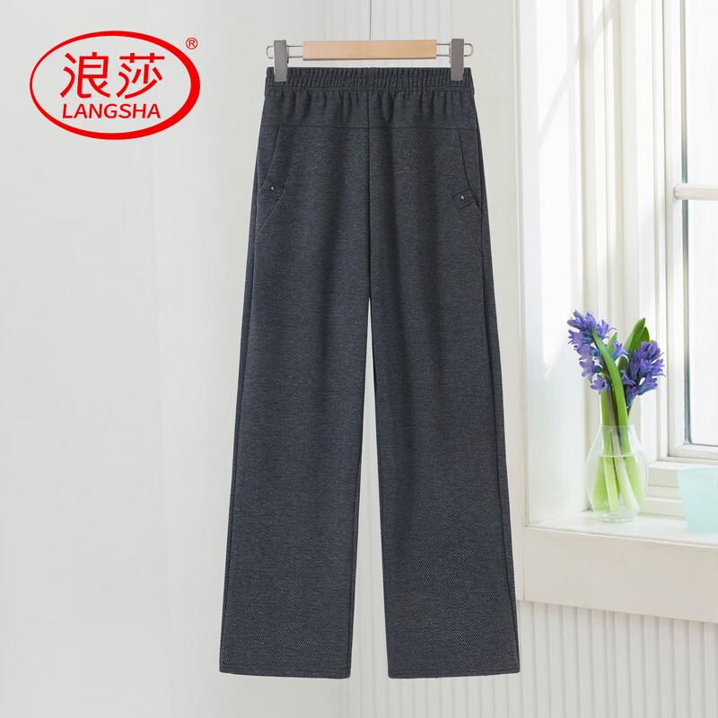 LangSha Women s Autumn/Winter High-Waist Loose Casual Pants 5XL