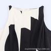 Women's Summer New European and American Style Splicing Contrasting Color Round Neck Sleeveless Balloon Version Dress
