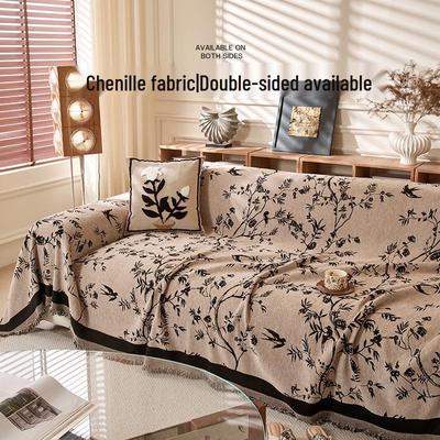 French Retro Chenille Sofa Slipcover - Universal Four Seasons Anti-Cat Scratch Protection