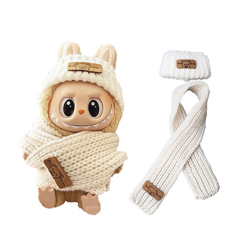 Fashion Doll Clothes Set For Labubu 17cm Outfit Dolls Stylish Plush Doll Clothes and Accessories For Kids Girl Birthay Xmas Gift