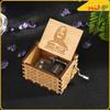 Retro Carved Hand Cranked Music Box Household Wooden Hand Cranked Music Box Home Decor Musical Box Halloween 3