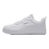 Anta Lifestyle Series Fabric Synthetic Leather Non-Slip Shock Absorbing Wear-Resistant Low-Top Skate Shoes Men Sneakers Anta-White 912138012-5