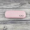 Linen Glasses Case With Metal Frame, Rectangular Glasses Storage Box