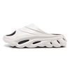 Casual Sports Slide Sandals Men Footwear White P750M14645-2