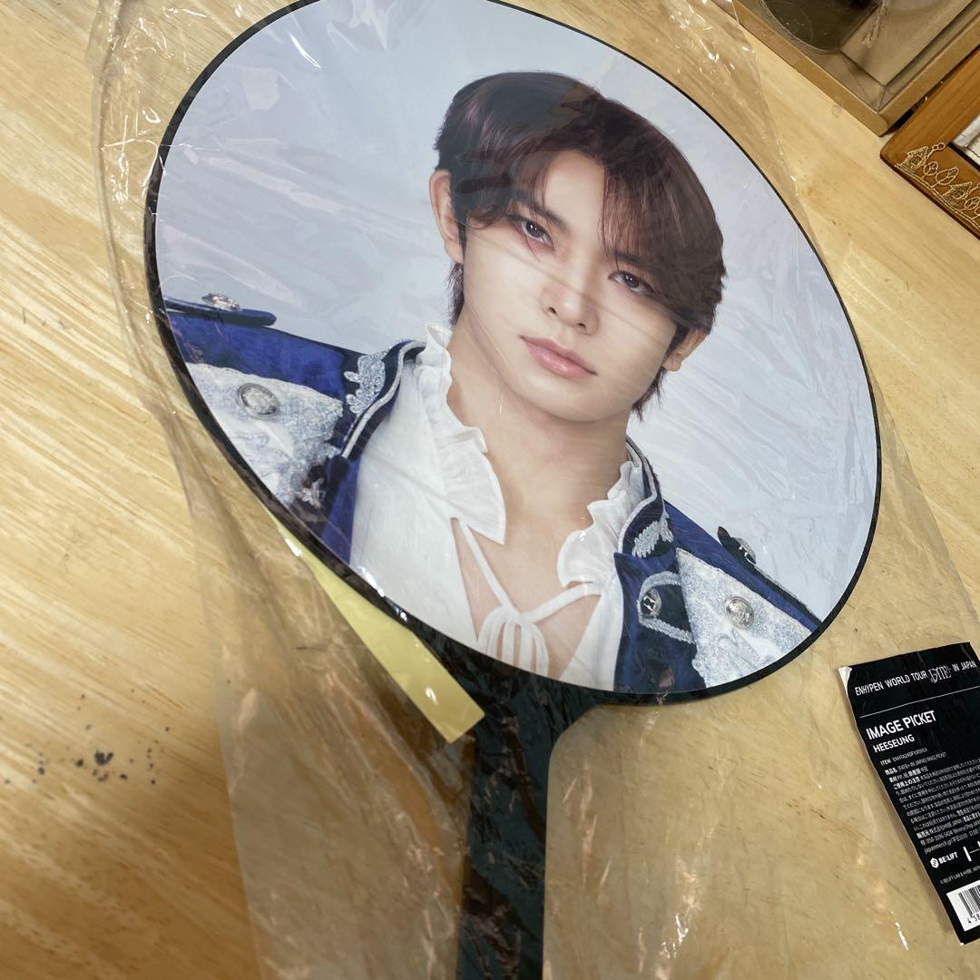 

[Б/У] Фан-товар ENHYPEN HEESEUNG