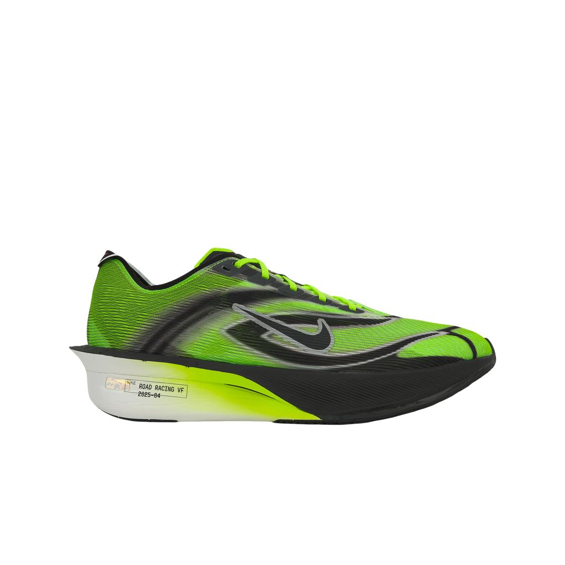 Nike ZoomX VaporFly Next% 4 Ekiden