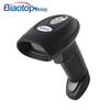 Biaotuo F9520 HD Industrial Wired 2D Barcode Scanner