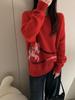 Women's Round Neck Cashmere Wool Blend Loose Sweater with Lucky Horse Design